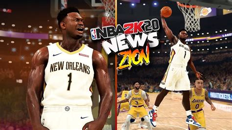 NBA 2K20 News #18 - FIRST OFFICIAL Look At ZION WILLIAMSON Highlight Gameplay - YouTube