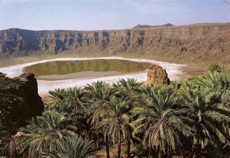 Al Wahbah Crater Saudi Arabia