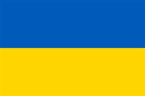 Gallery For > Ukraine Flag