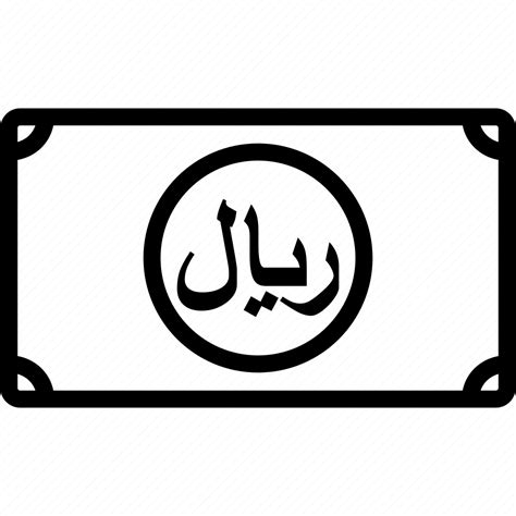 Rial, arabia, bank, currency, money, sar, saudi icon - Download on Iconfinder