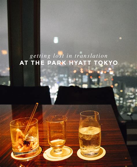 Getting Lost In Translation At The Park Hyatt Tokyo — Laura Jean