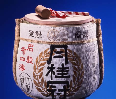 Sake Barrel Ceremony “Kagami-Biraki” | GEKKEIKAN KYOTO SINCE 1637