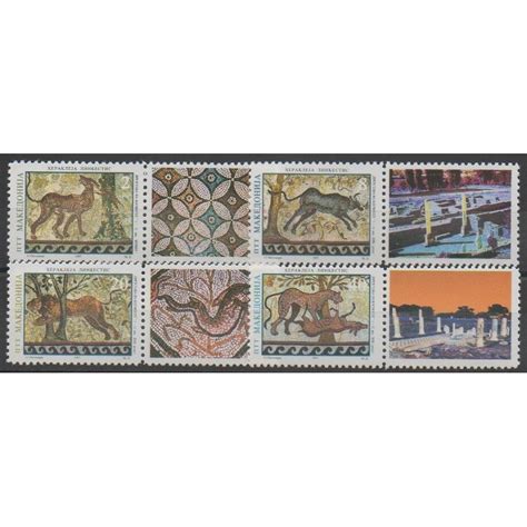 Stamps - Macedonia - 1997 - Nb 95/98 - Art