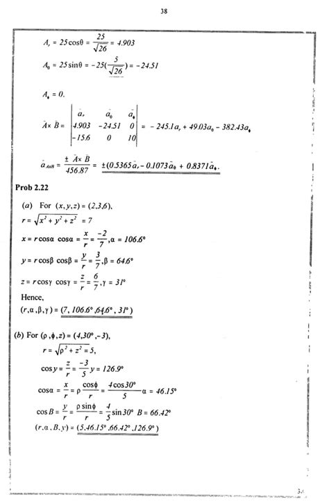 [Solutions manual] elements of electromagnetics BY sadiku - 3rd