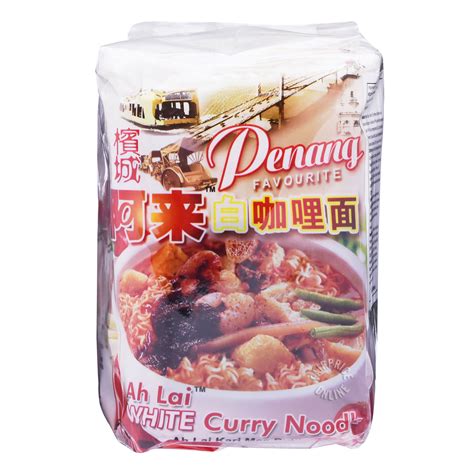 Ah Lai Instant Curry Noodles - White | NTUC FairPrice