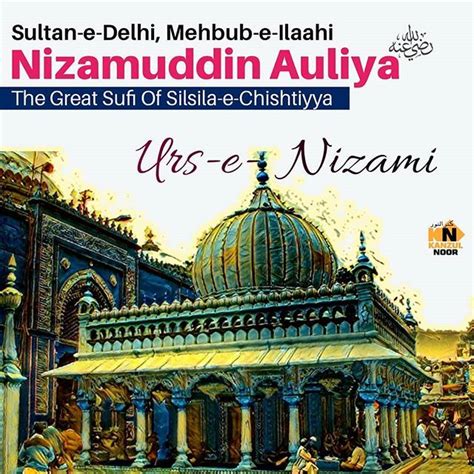 Kanz-ul-Noor on Instagram: “URS-E-NIZAMI Sayyad Nizamuddin Auliya ...