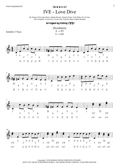 Love Dive (arr. Kaling (칼링)) by Ive Sheet Music for Instrumental Solo at Sheet Music Direct