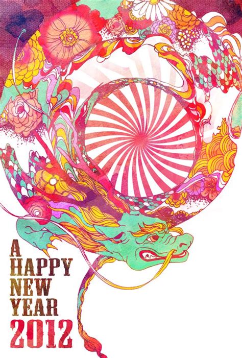 30 Vibrant Greeting Card Designs for Chinese New Year 2012 | UPrinting ...