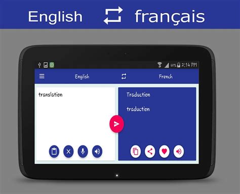 English - French Translator - Android Apps on Google Play