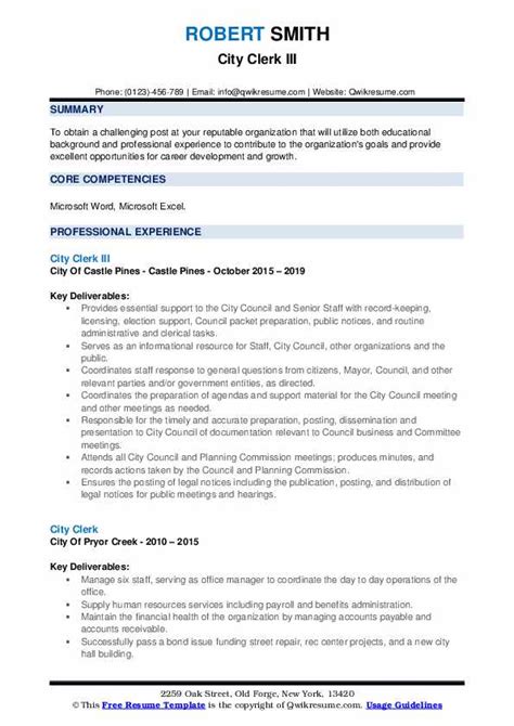 City Clerk Resume Samples | QwikResume