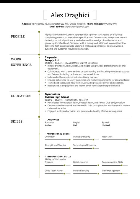 Carpenter Resume Sample - Justicegagged Blog