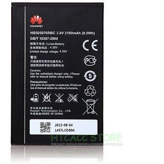 Buy Huawei E5573 Li Ion Polymer Battery HB434666RBC Online @ ₹890 from ShopClues