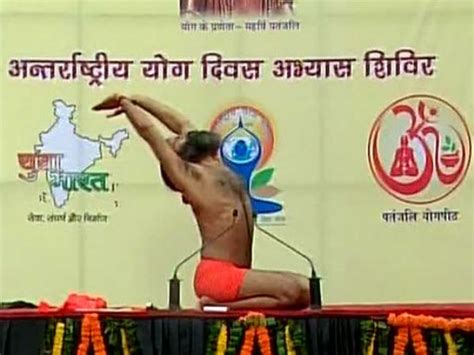 Yoga Day: Ramdev holds preparatory session - Oneindia News