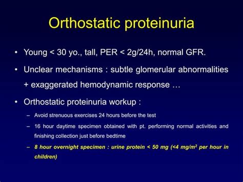 APPROACH TO PROTEINURIA