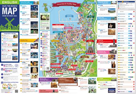 Huis Ten Bosch Map and Brochure (2017 - 2023) | ThemeParkBrochures.net