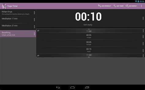 Yoga Timer - Android Apps on Google Play