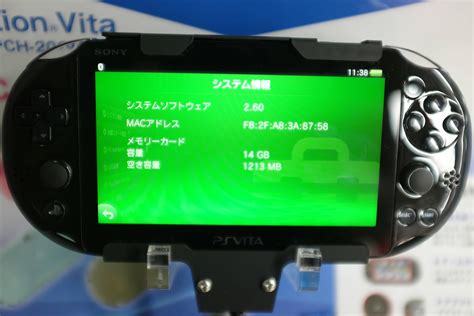 New PS Vita LCD screen 'not inferior to OLED', insists Sony | Page 4 ...