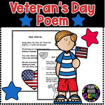 Veteran's Day Poem Freebie by First Grade Gems | TPT