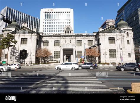 Bank of Korea Money Museum, Seoul, South Korea Stock Photo - Alamy