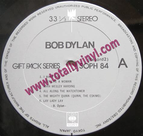 Totally Vinyl Records || Dylan, Bob - Gift Pack Series Booklet Box Set LP