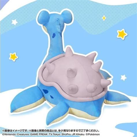 Pokemon's Lapras getting a $750 plush toy