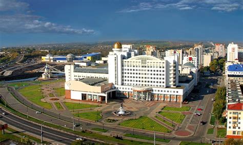 ¿Qué Carreras hay en Bélgorod State University? | Blog de ALAR, Universidades en Rusia, Estudios ...