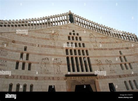 Basilica of the Annunciation, Nazareth Stock Photo - Alamy