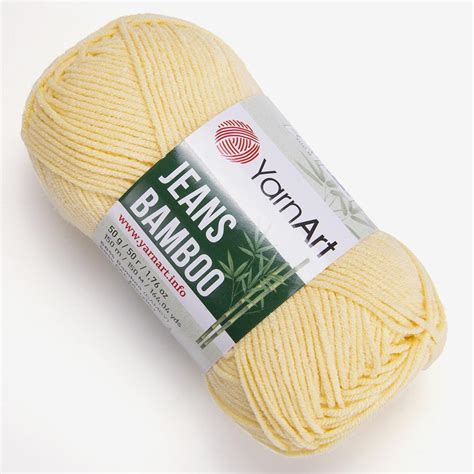 YARNART JEANS BAMBOO - KNITTING YARN YELLOW - 105-YELLOW - 105