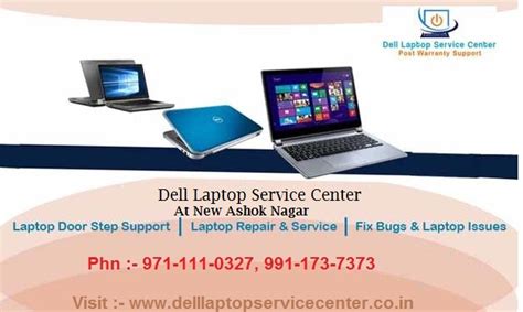 Dell Laptop Service Center In Delhi, Noida, Gurgaon, Ghaziabad: Best ...