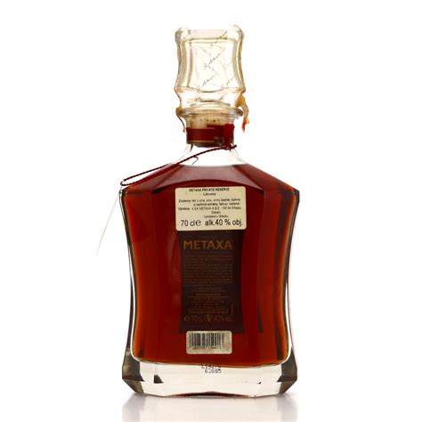 Metaxa Private Reserve | Whisky Auctioneer