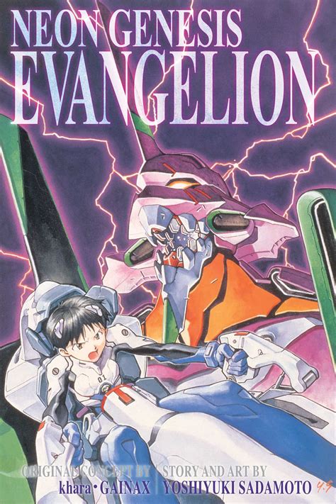 Neon Genesis Evangelion 3-in-1 Edition, Vol. 1 | Book by Yoshiyuki Sadamoto | Official Publisher ...