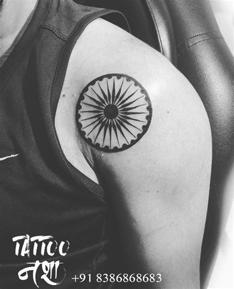 Ashok Chakra Tattoo done by Ravi Sharma at Tattoo Nasha | Tattoos ...