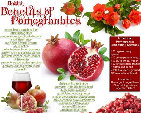 Pomegranate Seeds Health Benefits - HRF