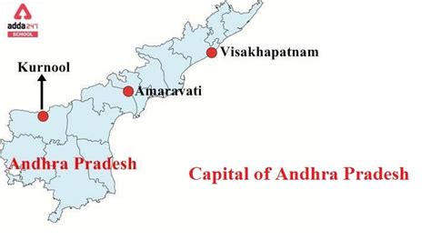 Andhra Pradesh Capital, New Capital of Andhra Pradesh in 2023