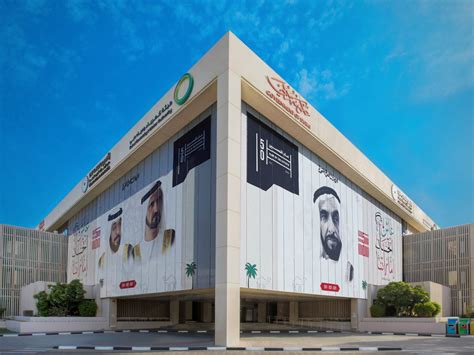 DEWA Announces A 10-fold Increase In Smart Electricity & Water Meters In Dubai - MEP Middle East