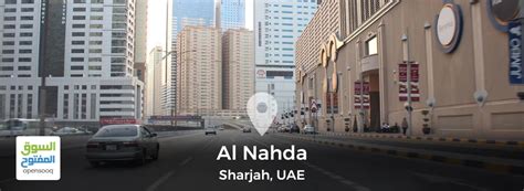 Guide to Al Nahda Area in Sharjah, UAE - Area Guide - OpenSooq