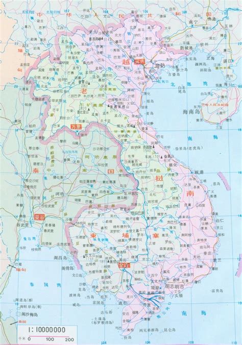 Vietnam (Chinese cartography) | Vietnam map, Map, Vietnam