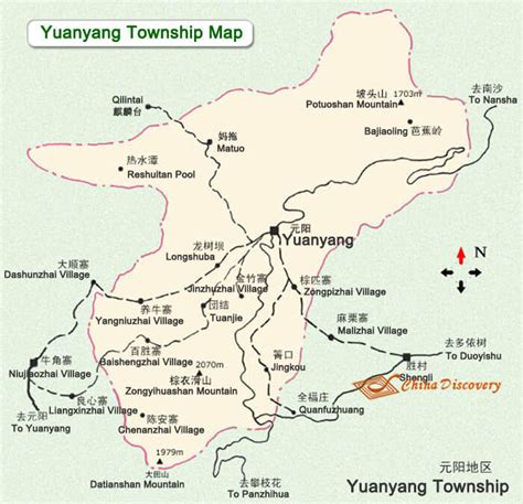 Yuanyang Travel Guide, How to Plan Yuanyang Rice Terraces Tour