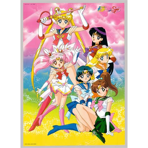 Original Sailor Moon Super S Anime Poster