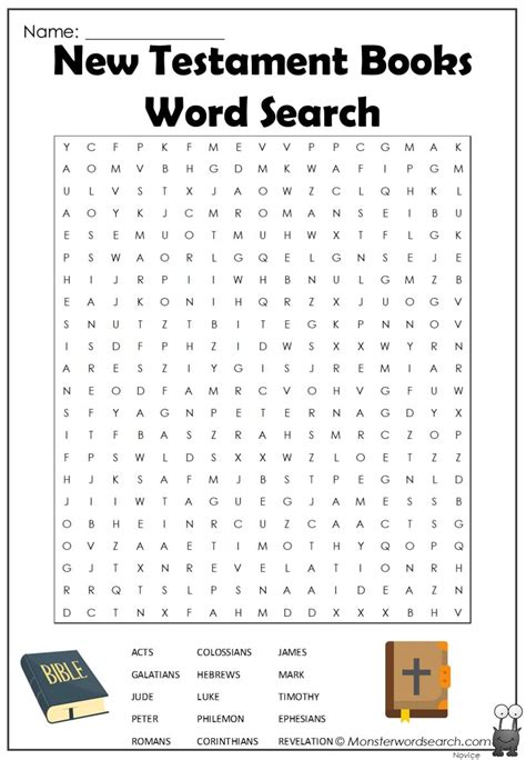 new testament books word search - Monster Word Search