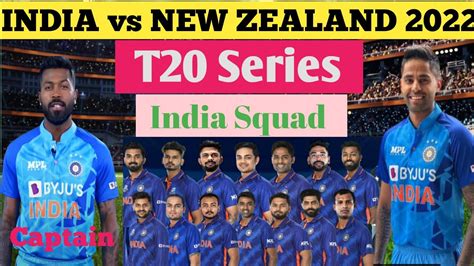 India tour of New Zealand 2022 | Final Schedule and Team India T20 ...