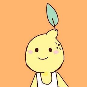 lemon boy album cover - Google Search | Boy art, Indie drawings, Cute art