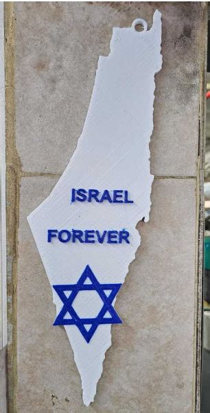 We stand with Israel by john doe | Download free STL model | Printables.com