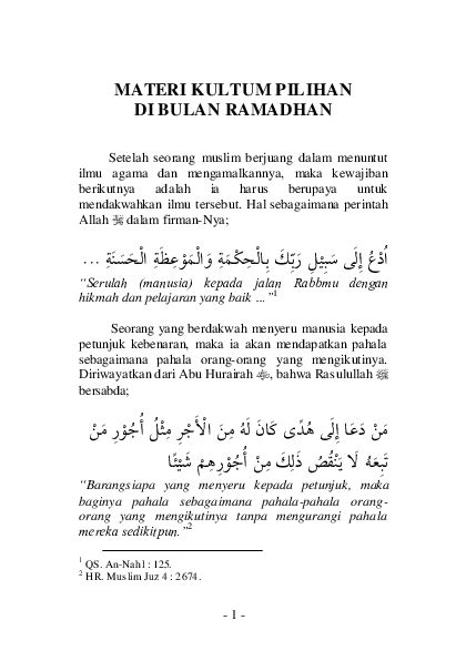 Kultum Singkat Tentang Puasa » 2021 Ramadhan