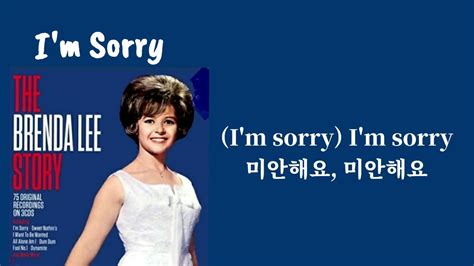 Brenda Lee{브렌다 리} I'm Sorry{아이엠 쏘리} - YouTube