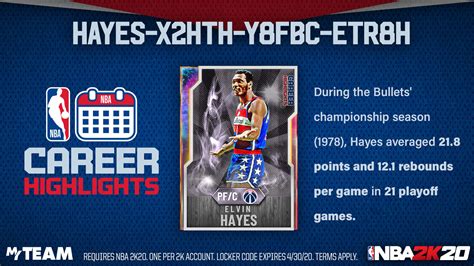 Download Career Highlights Elvin Hayes Wallpaper | Wallpapers.com