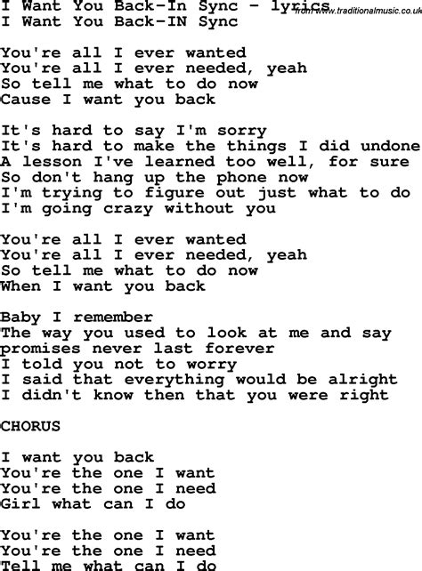 Love Song Lyrics for:I Want You Back-In Sync