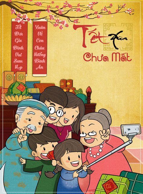 tết - Google Search New Year Illustration, Graphic Illustration ...