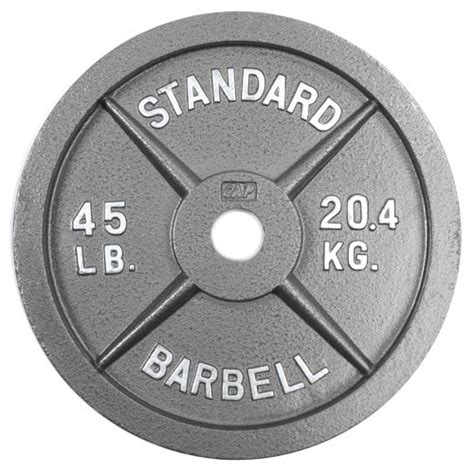 Free Barbell, Download Free Barbell png images, Free ClipArts on ...