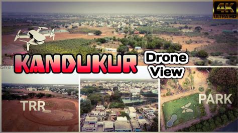 Kandukur | Prakasam District | Cinematic drone view in 4K #kandukur # ...